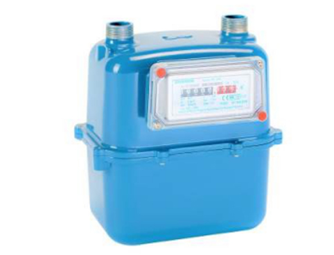 Atmos<sup>®</sup>HP - Diaphragm gas meter
