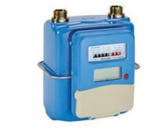 Atmos<sup>®</sup>IC-Card prepaid diaphragm gas meter